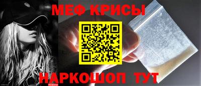 ПСИЛОЦИБИНОВЫЕ ГРИБЫ Заводоуковск