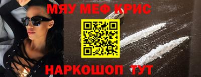 ПСИЛОЦИБИНОВЫЕ ГРИБЫ Заводоуковск