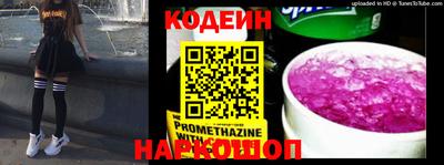 МДМА Заволжье
