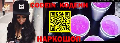 ПСИЛОЦИБИНОВЫЕ ГРИБЫ Заводоуковск