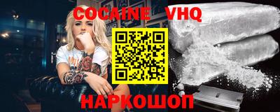 МДМА Заволжье