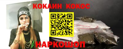 меф VHQ Ирбит