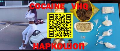 МДМА Заволжье