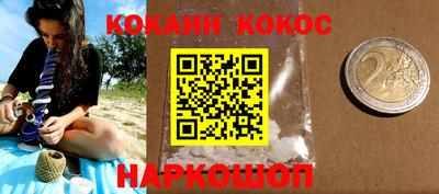 ПСИЛОЦИБИНОВЫЕ ГРИБЫ Заводоуковск