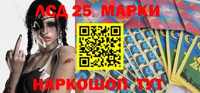 МДМА Заволжье