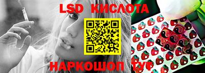 МДМА Заволжье