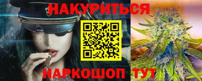 МДМА Заволжье