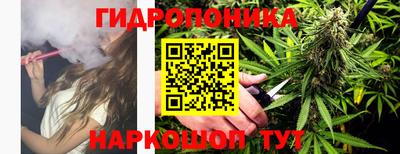 МДМА Заволжье