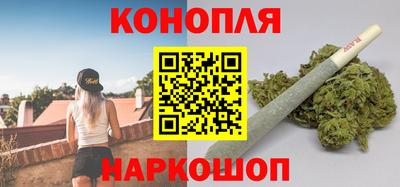 мдма Жуковский