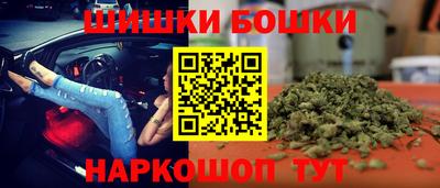 мдма Жуковский