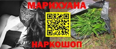 прущая мука Ипатово