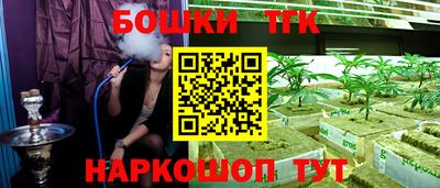 ПСИЛОЦИБИНОВЫЕ ГРИБЫ Заводоуковск