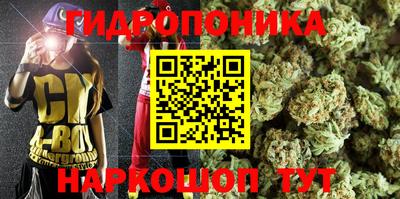 МДМА Заволжье