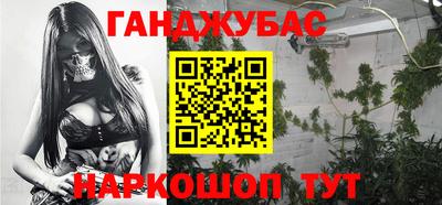 ПСИЛОЦИБИНОВЫЕ ГРИБЫ Заводоуковск