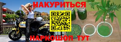 ПСИЛОЦИБИНОВЫЕ ГРИБЫ Заводоуковск