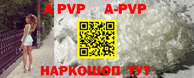 ПСИЛОЦИБИНОВЫЕ ГРИБЫ Заводоуковск