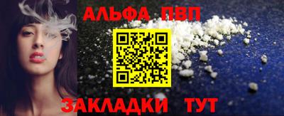 ПСИЛОЦИБИНОВЫЕ ГРИБЫ Заводоуковск