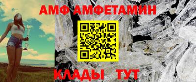 ПСИЛОЦИБИНОВЫЕ ГРИБЫ Заводоуковск