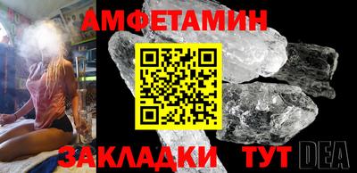 ПСИЛОЦИБИНОВЫЕ ГРИБЫ Заводоуковск