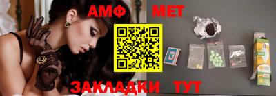 ПСИЛОЦИБИНОВЫЕ ГРИБЫ Заводоуковск