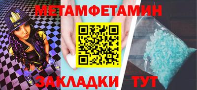 ПСИЛОЦИБИНОВЫЕ ГРИБЫ Заводоуковск