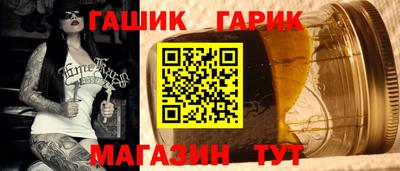 мдма Жуковский