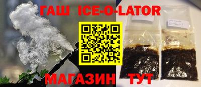 МДМА Заволжье