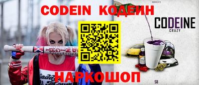 мдма Жуковский