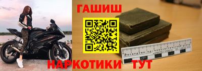 ПСИЛОЦИБИНОВЫЕ ГРИБЫ Заводоуковск