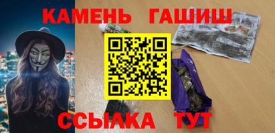 МДМА Заволжье