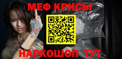МДМА Заволжье