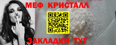 ПСИЛОЦИБИНОВЫЕ ГРИБЫ Заводоуковск