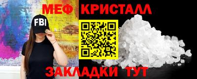 ПСИЛОЦИБИНОВЫЕ ГРИБЫ Заводоуковск