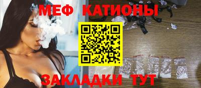 МДМА Заволжье