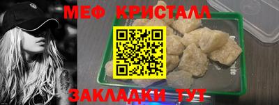 ПСИЛОЦИБИНОВЫЕ ГРИБЫ Заводоуковск